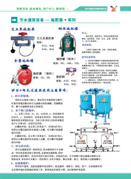 戳我试试